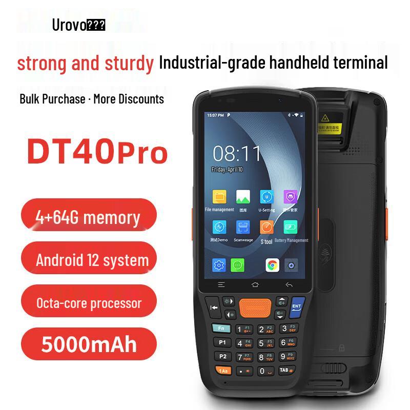 

Ручной терминал сбора данных Urovo DT40Pro на Android