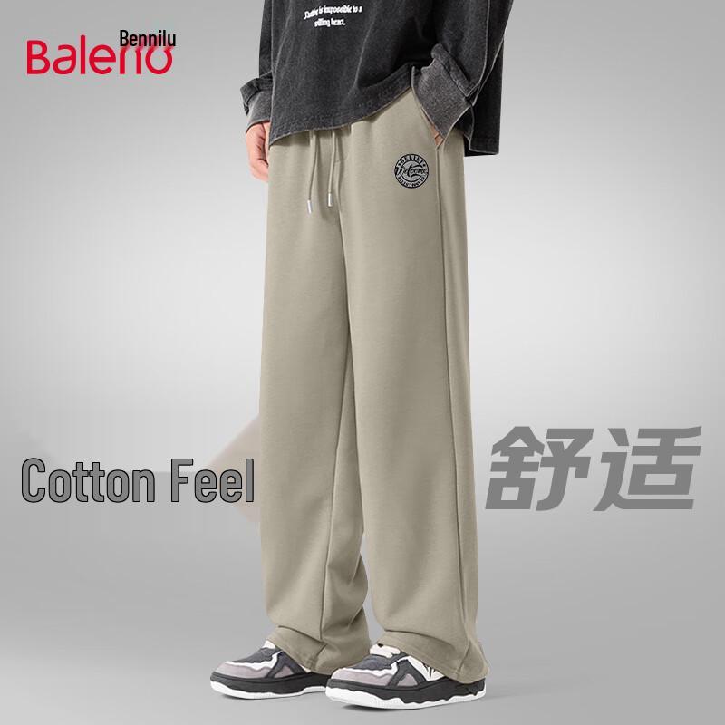 Baleno Men's American Retro Knit Wide-Leg Pants