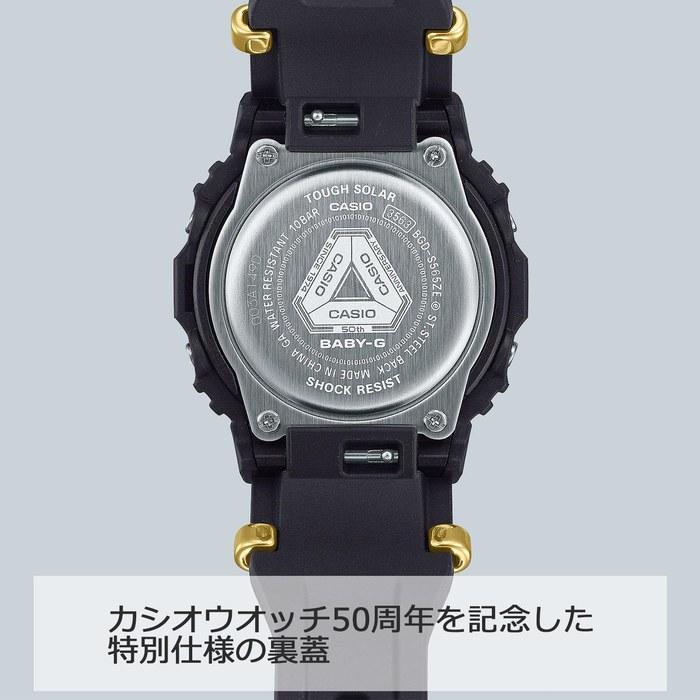 Casio Baby-G Watch 50th Anniversary Model Tough Solar BGD-S565ZE-1JR Women's Black X Gold