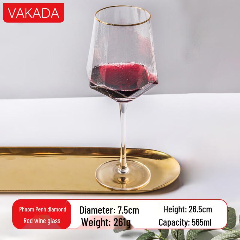 VAKADA Glass Cocktail & Wine Stemmed Goblet