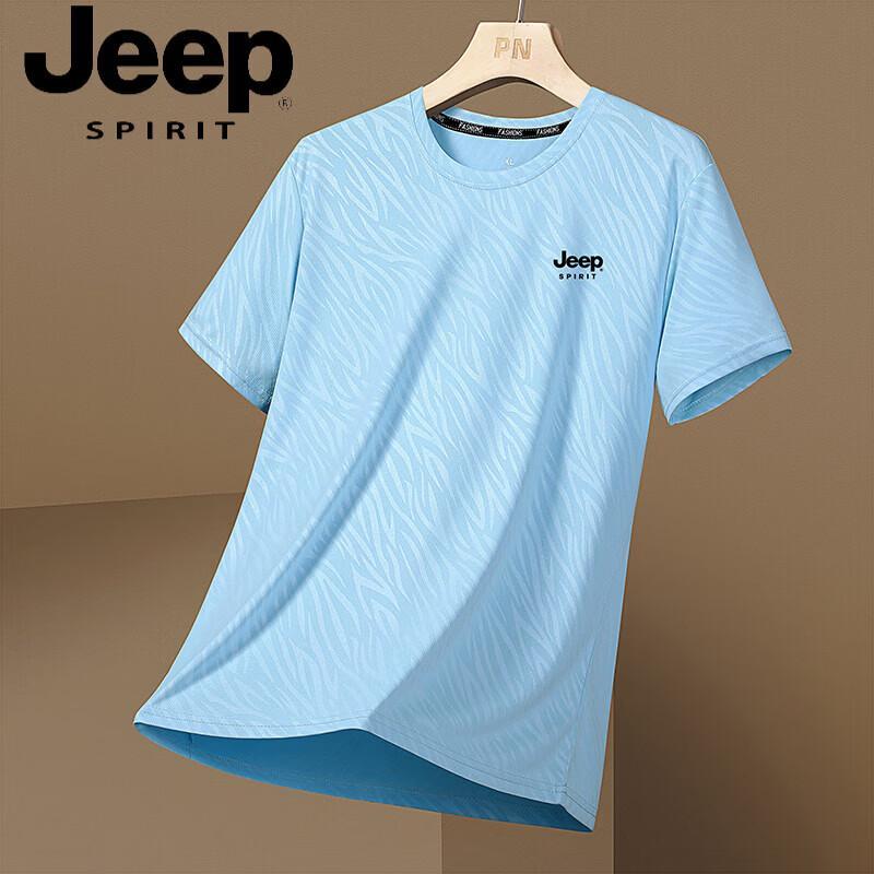 JEEP SPIRIT Men s Ice Silk Short Sleeve T-Shirt XL