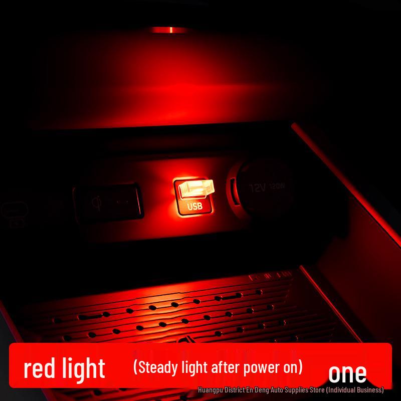 

Plug-in LED Car USB Night Light - No Modifications; Seven-Color Gradient Atmosphere.