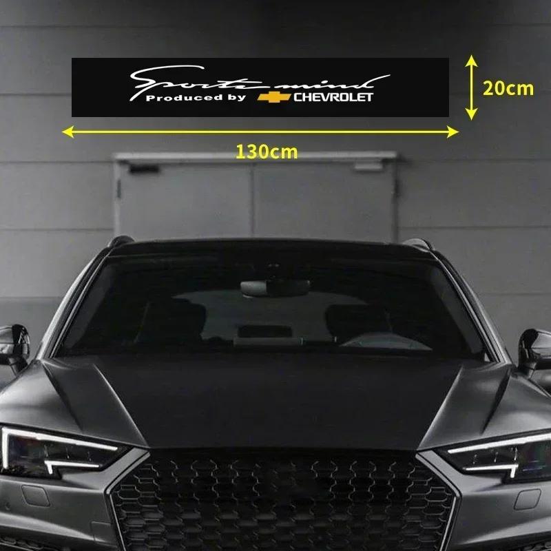 Car Front Rear Windshield Reflective Sticker Decal for Chevrolet Malibu XL Equinox Camaro Cavalier Trax Cruze Orlando Captiva