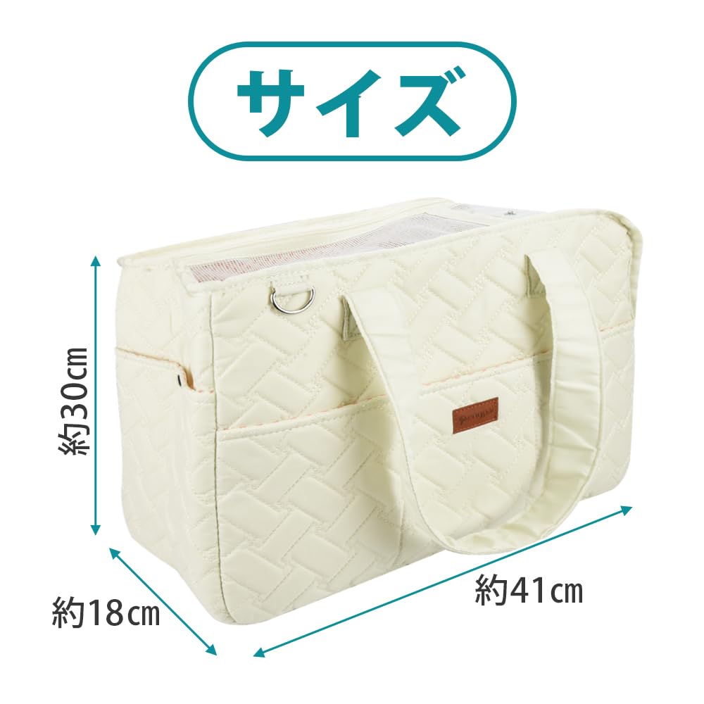 Pet Kenkodo Pet Carrier Bag Small Crossbody Bag Mesh for Car (for Dogs, Cats, Dogs) Shoulder, Handbag, (Face-opening Window) Walks, Check-ups, Travel,