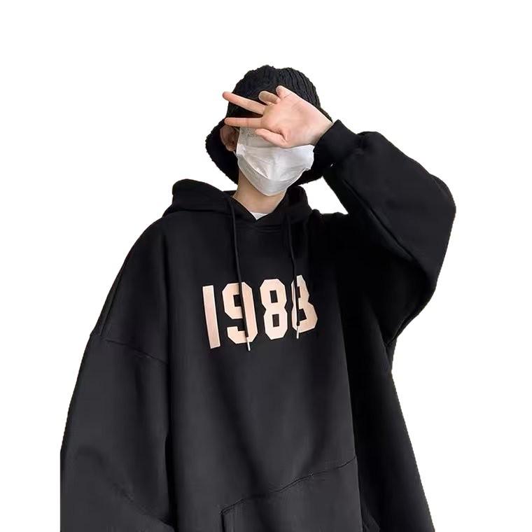 Herren Trendy Lockerer Kapuzenpullover mit Aufdruck - Herbst/Winter 2022 Plus Samt Pullover Sweatshirt