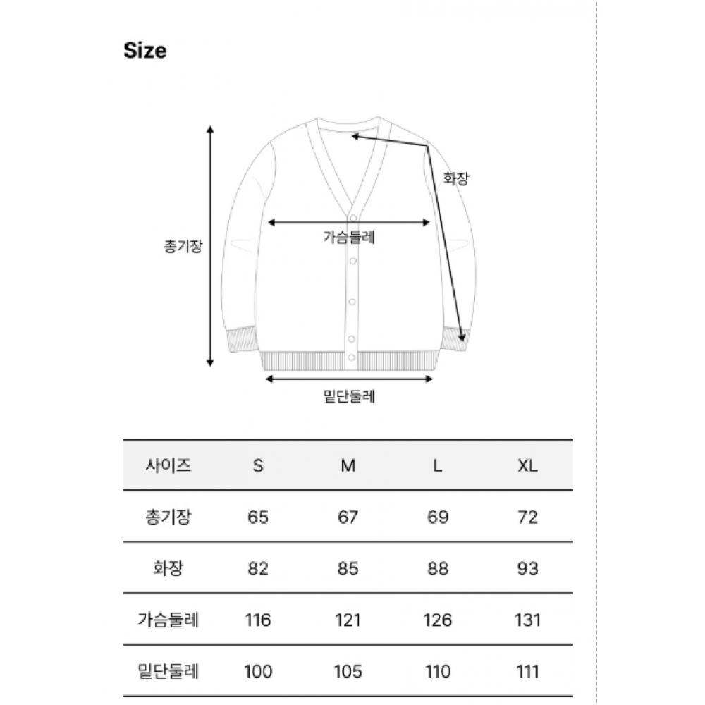 Kangol Classic V Neck Cardigan Beige 1905