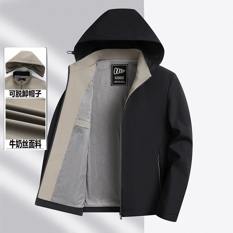 

Spring and Autumn New Hooded Jacket Milk Silk Thin Casual Jacket Can Remove Hat Men s Top M/170 (weight 90-55 kg)