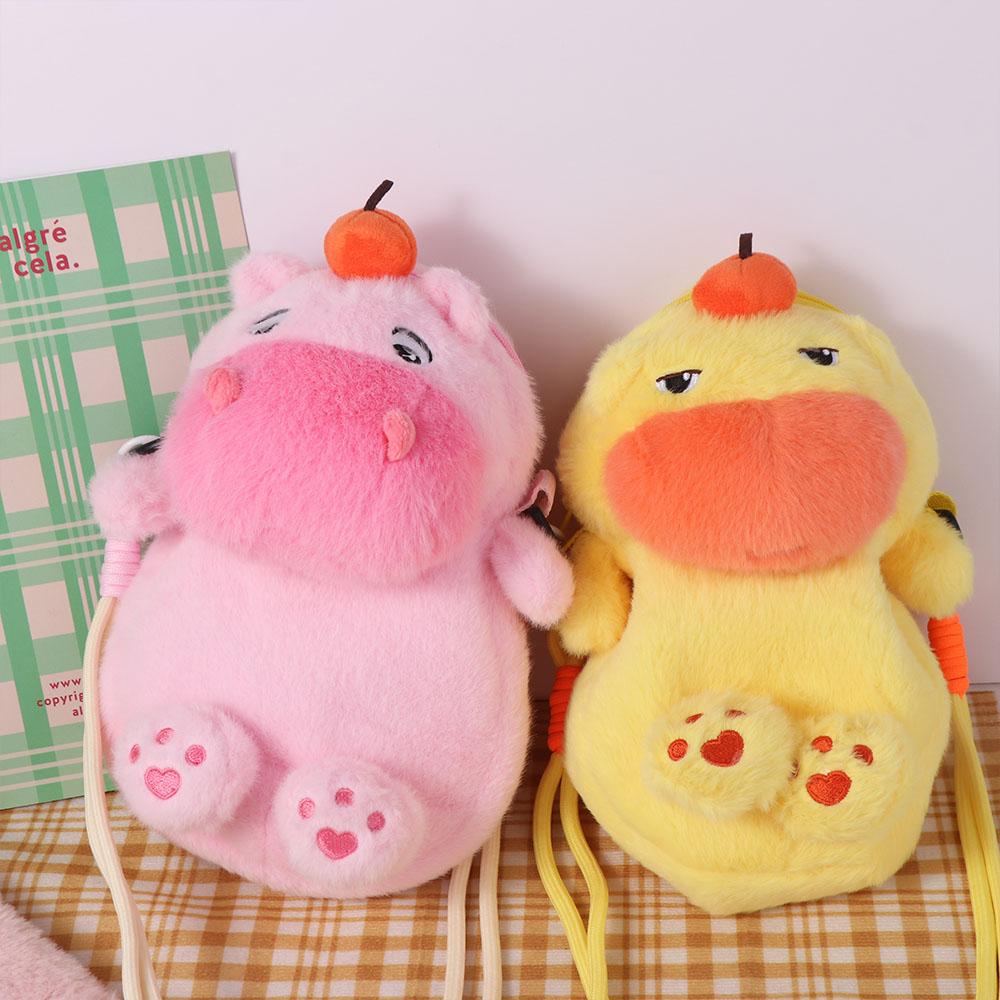 Persimmon Capybara Plush Crossbody Bag Phone Pouch Cartoon Plush Shoulder Bag  Stationery