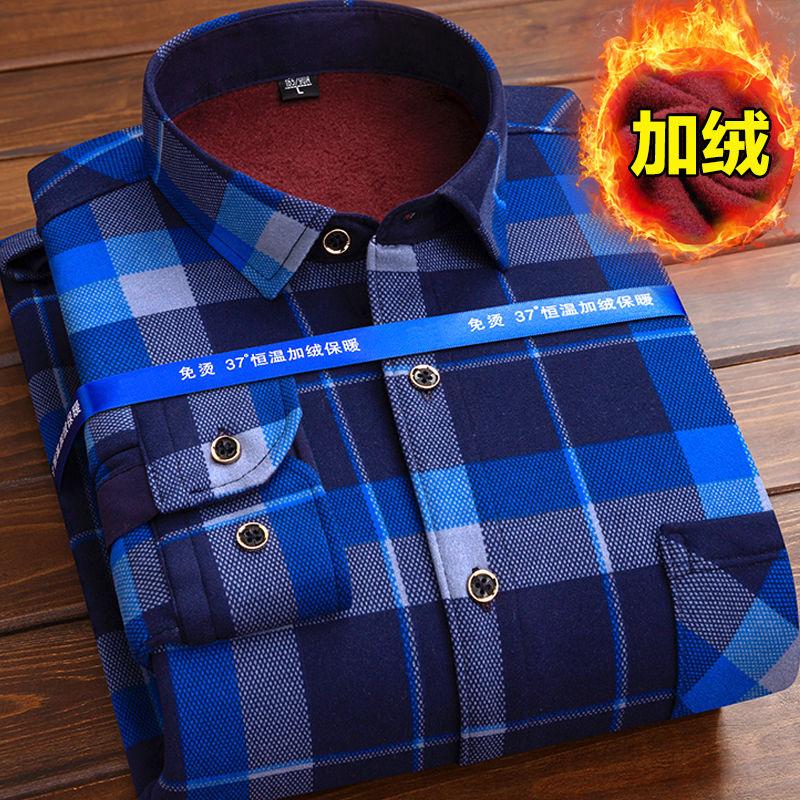 Cămașă Bărbați Flanel 2026 Toamnă Iarnă Masculin Mânecă Lungă Cămașă cu Pled Gros Căptușeală Polar Moale Casual Flanel Călduros Cămașă Elegantă Masculin