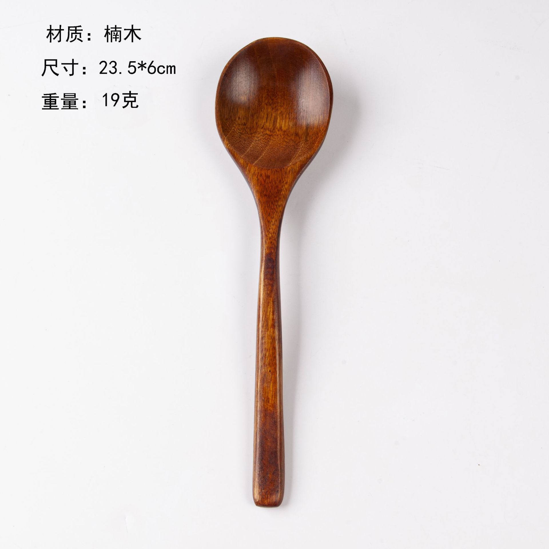 

1 шт. деревянная ложка для риса кухонная утварь для приготовления кофе чайный инструмент суповая чайная ложка кейтеринг столовые приборы кухонные принадлежности 03
