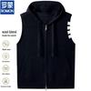 ROMON Unisex Sleeveless Knit Zipper Cardigan