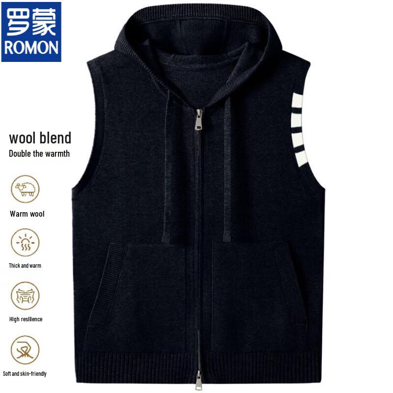 ROMON Unisex Sleeveless Knit Zipper Cardigan
