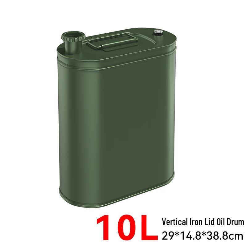 

WEZHO 10L Thickened Vertical Fuel Tank
