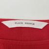 PLAIN PEOPLE Red 100% Cotton Double Volume One Piece Dress 2 RedUsed