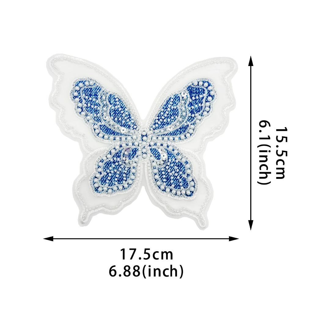 Butterfly Embroidery Cloth Sticker, Children'S Princess Dress, Dress Back Cloth Lace Accessories, Clothing Patch Accessories