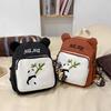 Cartoon Panda Print Schoolbag Kindergarten Backpack Boys and Girls Backpack