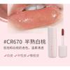 COLORROSE - Watery Pocket Lip Gloss - 6 Colors