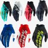 7-Farben Fahrradhandschuhe Herren Damen Outdoor Radfahren Lange Finger Anti-Rutsch Atmungsaktiv Sport