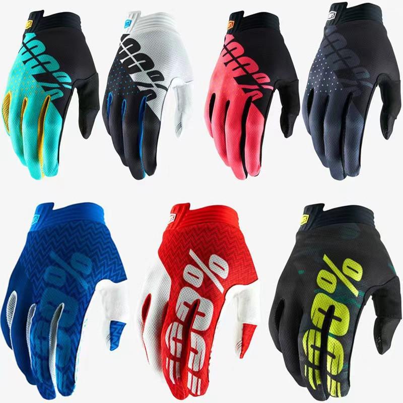 100% 7-Color Cycling Gloves - Non-Slip Breathable Long Finger Men Women