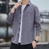 Camicia da ragazzo casual, ampia e tinta unita