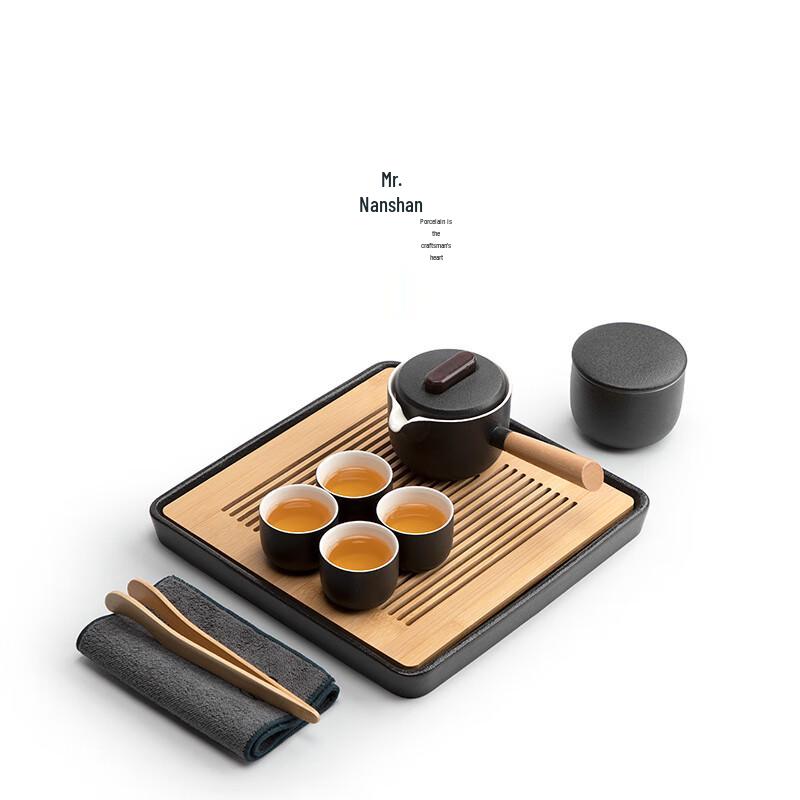 Mr. Nanshan Simple & Elegant Japanese Black Ceramic Side-Handle Tea Set