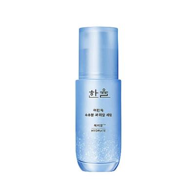 [HANYUL] Pure Artemisia Ssuk-Hyal Soothing Face Serum 40ml+7ml