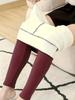 Winter Leggings Women High Waist Thick Velvet Keep Warm Legings Solid All-Match Sexy Leging Push Up High Elastic Jeggings Female