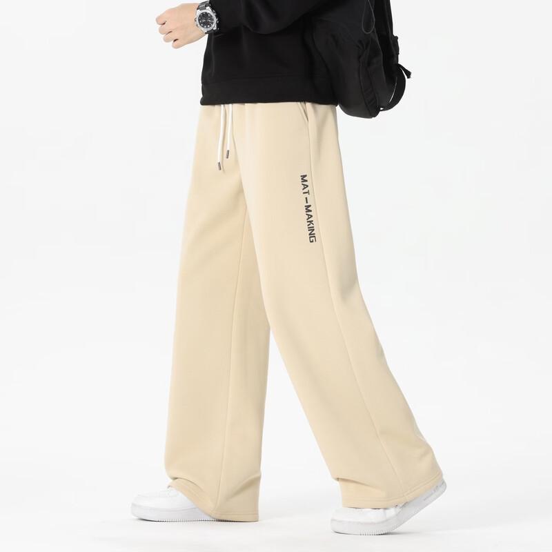 Herren Freizeithose aus Strick mit geradem Bein