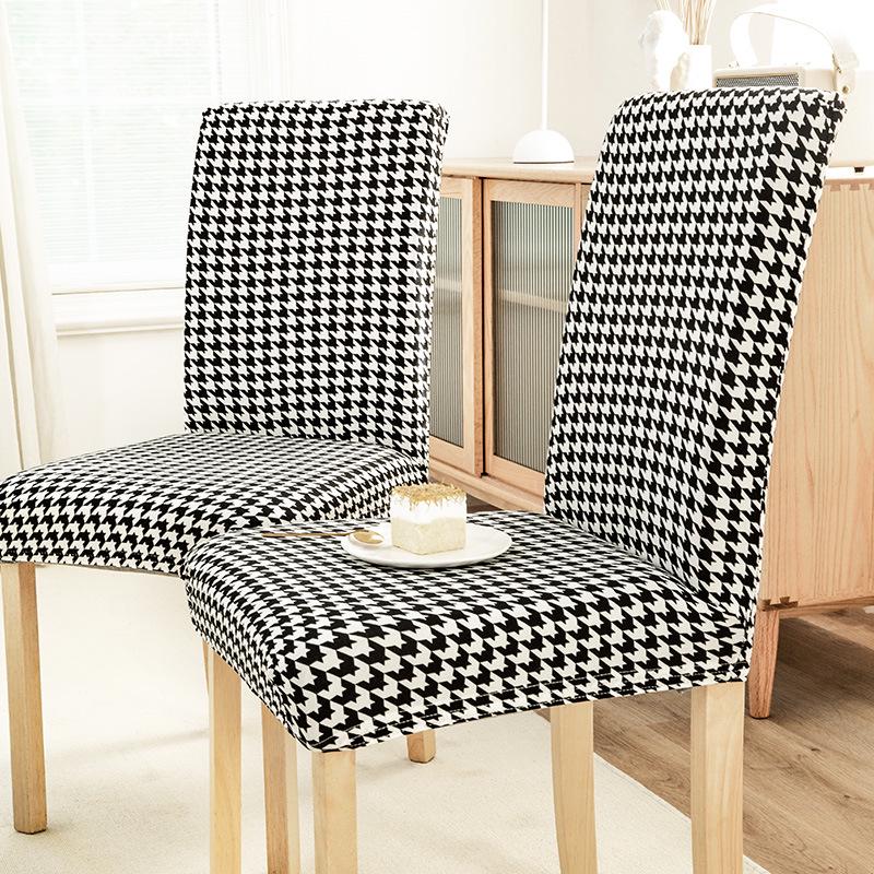 Universal Printed Stretch Chair Cover - All-Season Full-Backrest Protection