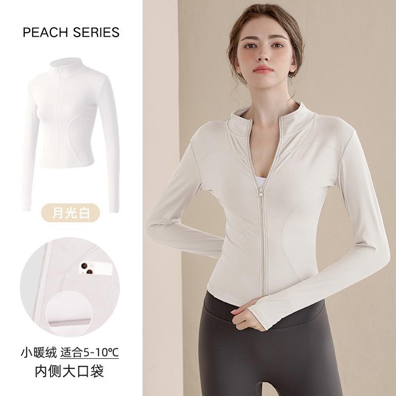 Fleece yoga clothes jacket women's spring slim riding long-sleeved elastic sports fitness clothes tight and thin top