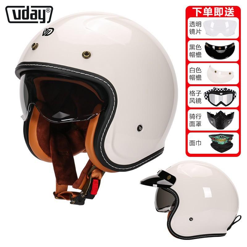 Electric Motorcycle Daily Commuting Helmets Men Women's American Retro Cruise Pedal Riding Safety