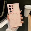 Samsung S26 Ultra/S25+ Magnetic Case with Lens Film & Frosted Finish