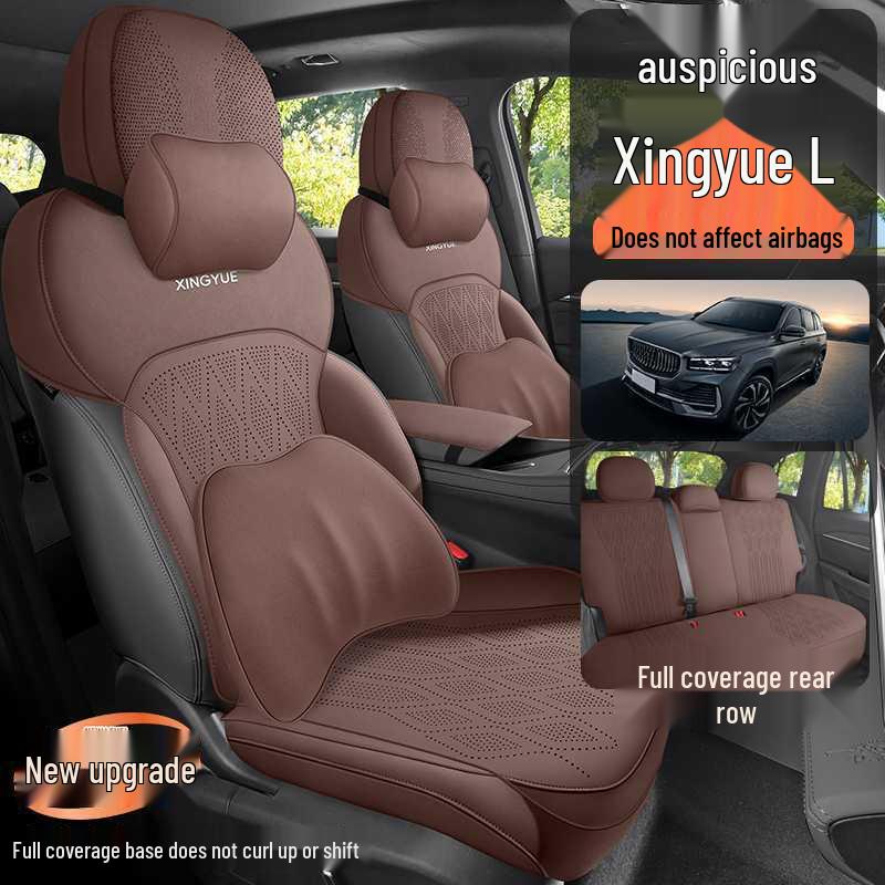Geely Xingyue L Car Seat Cushion: Suede Half Cover, Compatible with 25 Models, All-Season, Five-Seat