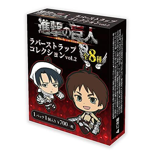 Attack On Titan Rubber Strap Collection Vol.2 (BOX)
