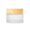 Wood Grain Frosted Glass Bottle with Pump Spray, Refillable Lotion Cosmetic Container for Travel Serum Essentials