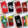 Lithuania Flag Phone Case For iPhone 17 16 15 14 13 11 12 Pro Max Plus 12 13 Mini 16e 17 Air Cover Coque