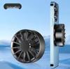 Magnetic Game Cooling Clip: Water-Cooled Heatsink for iPhone