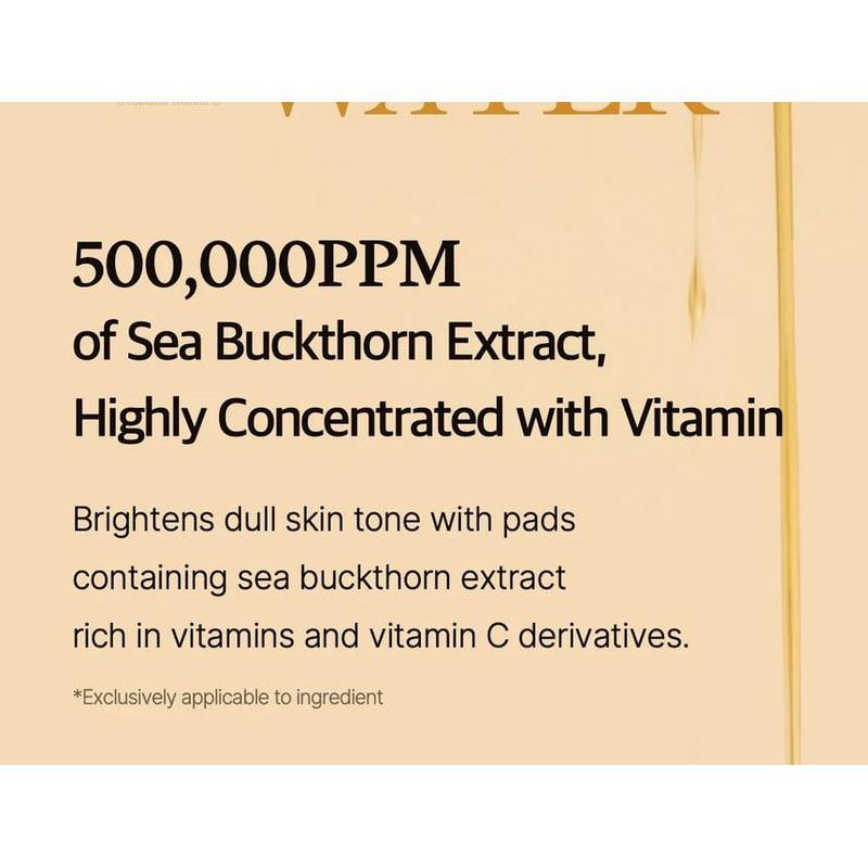 Medicube Deep Vita C Pad