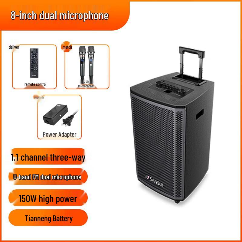 SANSUI L-Series 8-Inch Outdoor Trolley Speaker with Dual Mics CN plug (adapter included) (CN version)