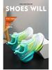 Chitu 8Pro Boys' Shock-Absorbing Mesh Sports Shoes for Kids