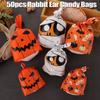 50Pcs Bat Pumpkin Rabbit Ear Baking Packaging Cookie Bag Halloween Candy Bags Halloween Decoration