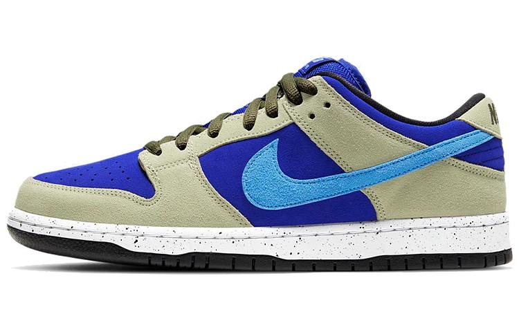 Nike Sb Dunk Low  ACG Celadon  BQ6817-301