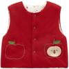 Labby Kids Reversible Padded Vest