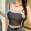 Hong Kong Retro Spliced Lace-Trim Denim Bustier Top for Women