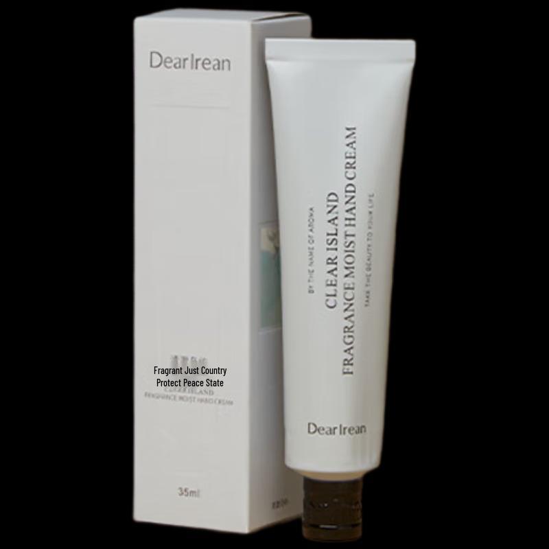 

Irene Fragrance Hand Cream Set