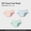 Fenteng Modal Women's Antibacterial Cotton Crotch Mid-waist Briefs
