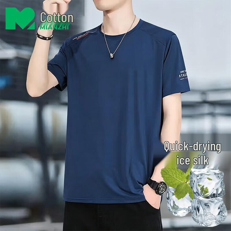 Men s Ice Silk Quick-Dry Sports T-Shirt L