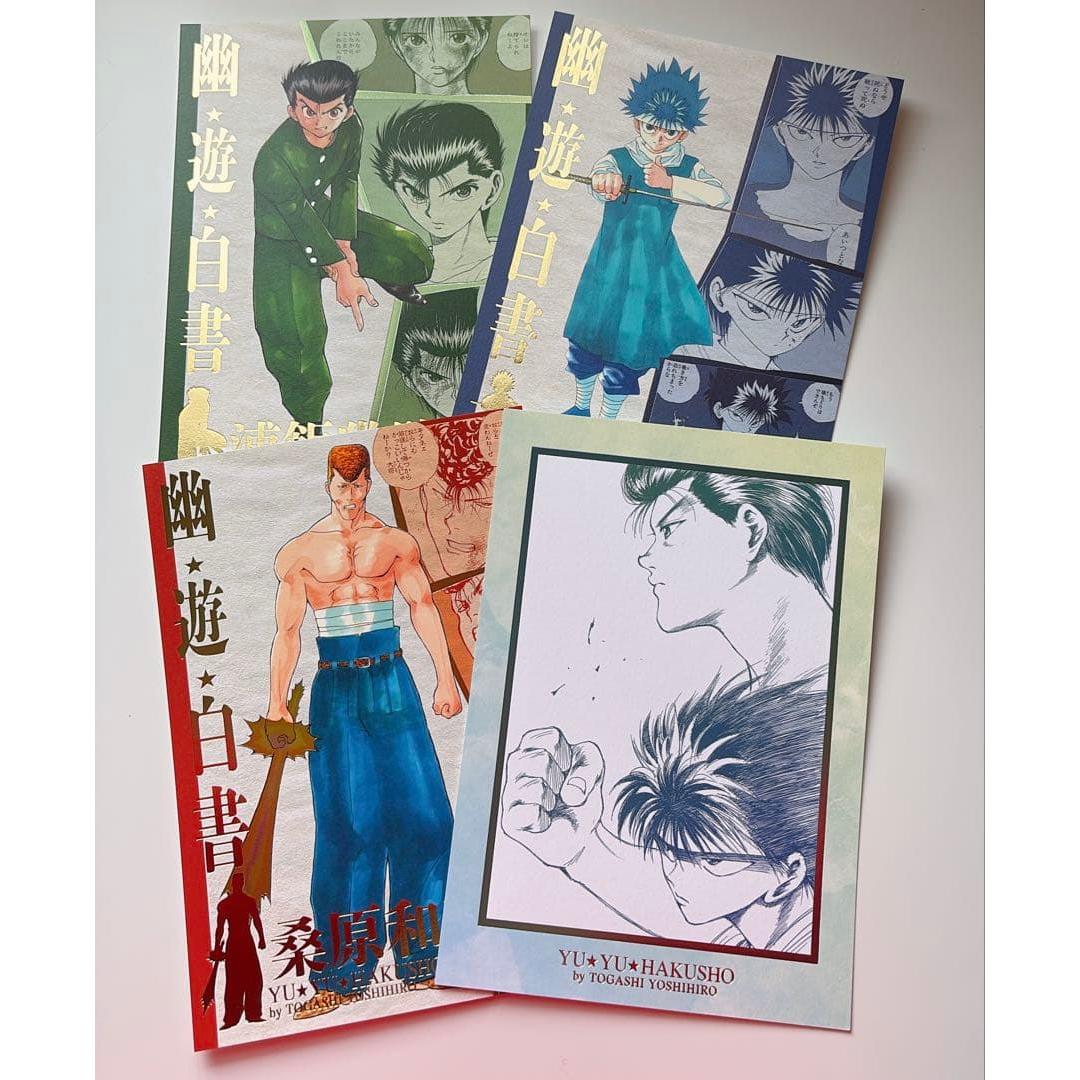 Used Yu Yu Hakusho Yoshihiro Togashi Exhibition Foil Stamped Illustration Card Collection Yusuke, Kuwabara, Hiei Set