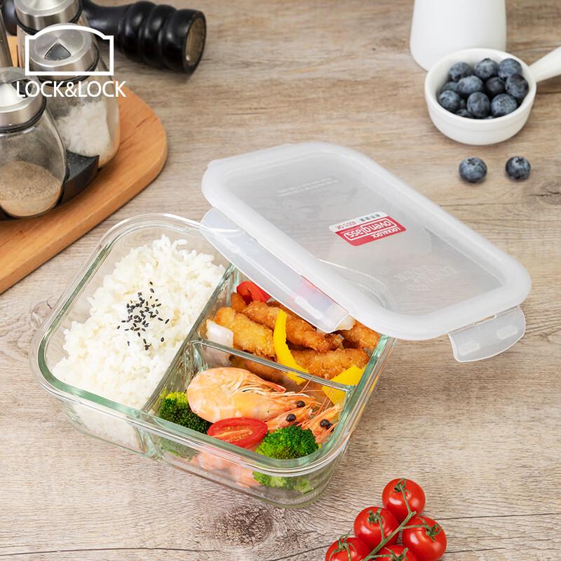 LocknLock Heat-Resistant Glass Food Storage Container