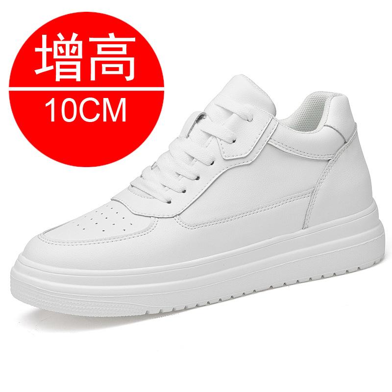 Dad shoes men's ins tide autumn heightening shoes 10CM sports shoes invisible inner heightening 8 casual board shoes white shoes